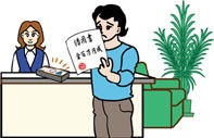 過払い金,過払い金請求,払い過ぎ,返済額,弁護士