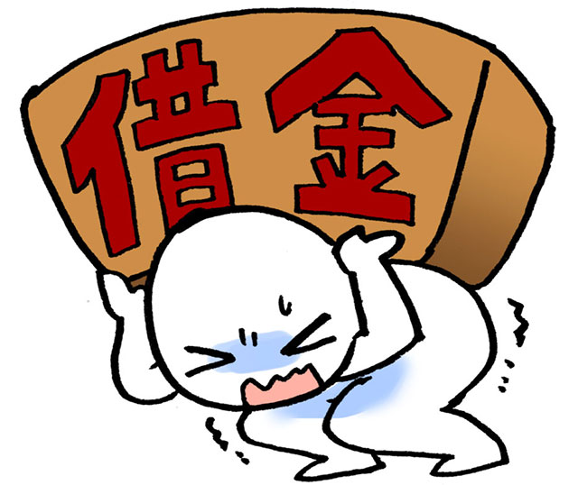 強制執行による銀行口座の差し押さえを防ぐには？
