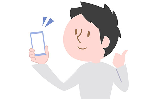 強制執行による差し押さえを防ぐ最善の方法