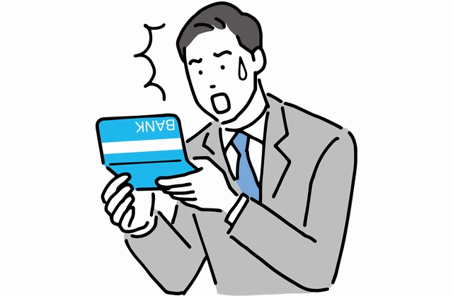 銀行口座の差し押さえはなぜ起こる？