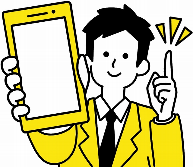 強制執行による差し押さえを防ぐには？